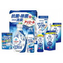 香典返し 30%OFF ギフト工房 アリエール抗菌除菌ギフト GPS-40N M7180-04
