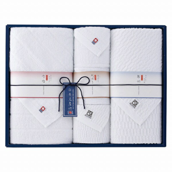 香典返し 30%OFF 新日本名産地 タオルセット 29-4109800