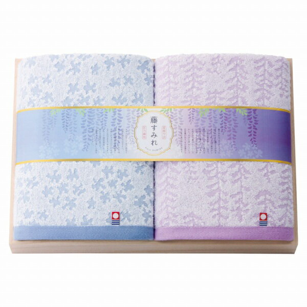 商品仕様 箱サイズ約38×26×4.4cm内容●商品:バスタオル（約60×110cm）×2 ●材質:綿100% ●日本製用途香典返し　満中陰志　粗供養など※メーカー希望小売価格はメーカーカタログに基づいて掲載しています