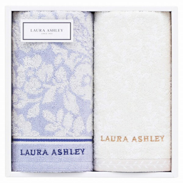 香典返し 30%OFF ローラ アシュレイ ゲストタオル2枚セット
