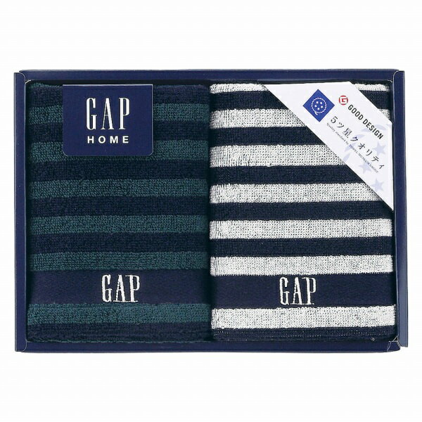 香典返し 30%OFF GAP HOME ウォッシュタオル2枚セット 54-3049150