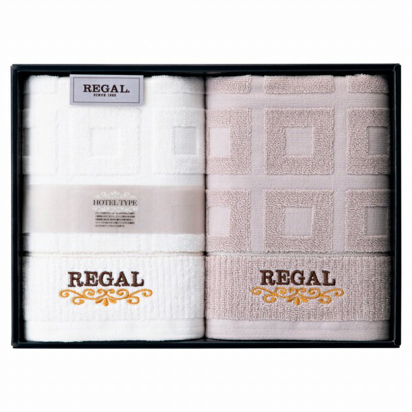 香典返し 30%OFF リーガル バスタオル2枚セット RGH-7609