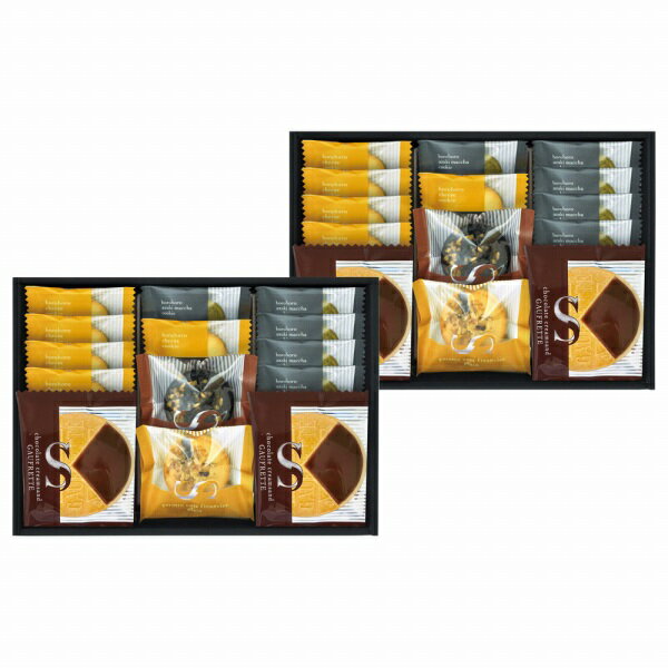 香典返し 30%OFF ごろっとナッツフィナンシェ&ゴーフレットセット FZ-40