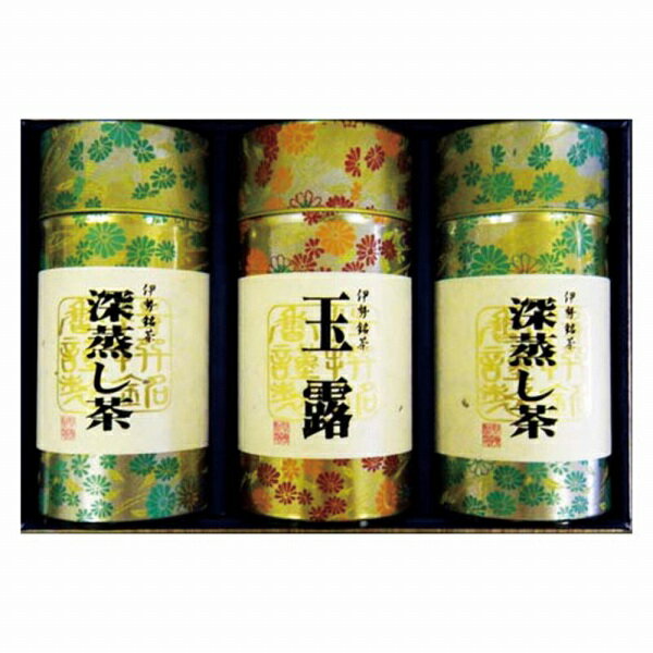 商品仕様 箱サイズ約25.4×17×8.4cm内容●セット内容:深蒸し茶120g×2、玉露120g×1 ●茶葉原産地:三重県用途香典返し　満中陰志　粗供養など※メーカー希望小売価格はメーカーカタログに基づいて掲載しています