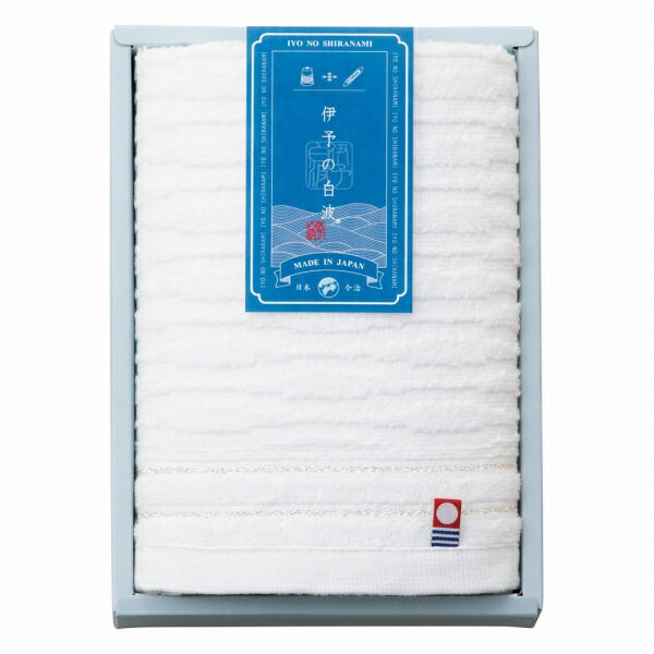 商品仕様 箱サイズ約15×21×3cm内容●商品:約33×75cm ●材質:綿100% ●日本製用途香典返し　満中陰志　粗供養など※メーカー希望小売価格はメーカーカタログに基づいて掲載しています