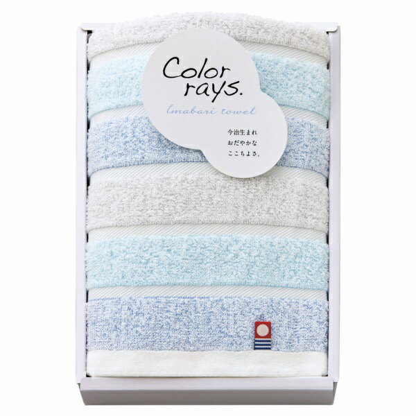 香典返し 30%OFF カラーレイズ フェイスタオル C-20102