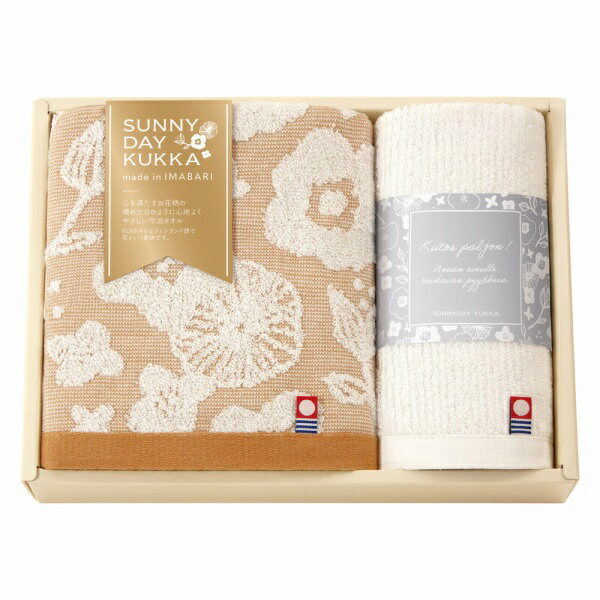 香典返し 30%OFF サニーデイ クッカ フェイス・ハンドタオルセット 69020
