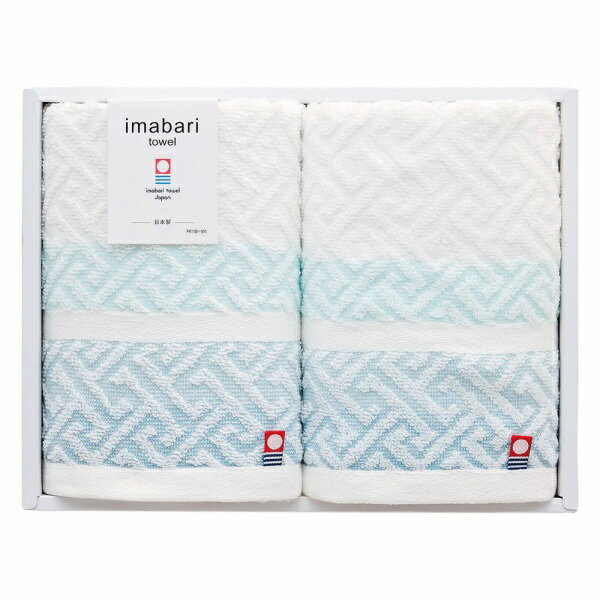 商品仕様 箱サイズ約26×20×5cm内容●商品:フェイスタオル（約28×75cm）×2 ●材質:綿100% ●日本製用途香典返し　満中陰志　粗供養など※メーカー希望小売価格はメーカーカタログに基づいて掲載しています