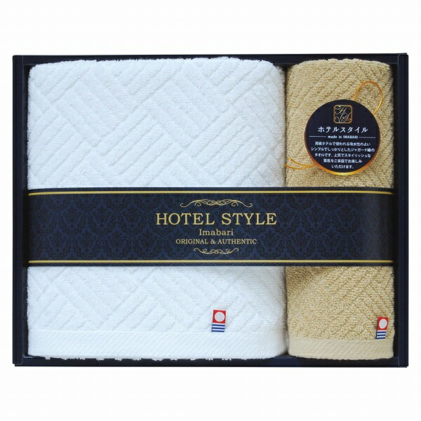 商品仕様 箱サイズ約30.5×24.5×5cm内容●商品:バスタオル（約60×110cm）・ハンドタオル（約33×33cm）各1 ●材質:綿100% ●日本製用途香典返し　満中陰志　粗供養など※メーカー希望小売価格はメーカーカタログに基づい...