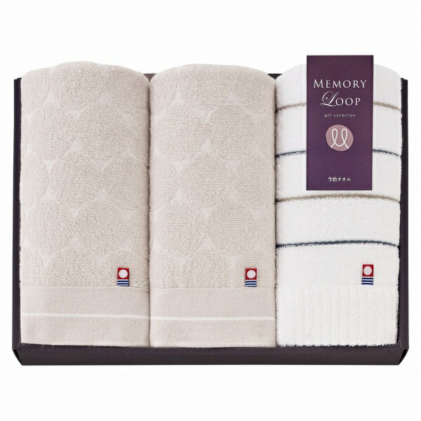 香典返し 30%OFF メモリーループ フェイスタオルセット M-72350