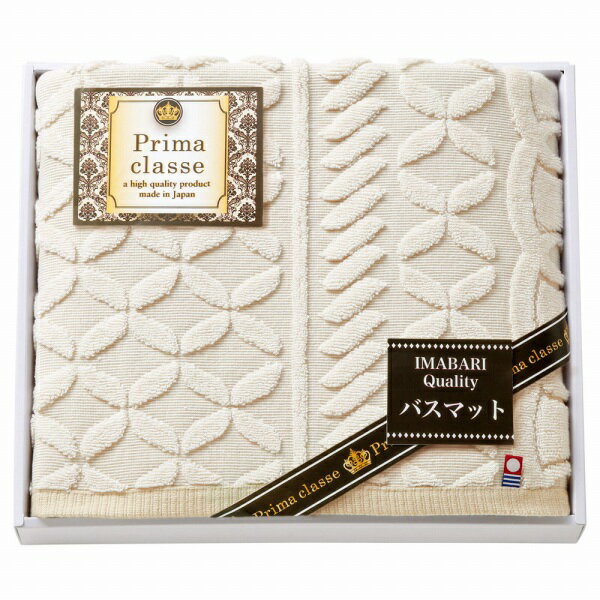 商品仕様 箱サイズ約32×28×4cm内容●商品:約50×70cm ●材質:綿100% ●日本製用途香典返し　満中陰志　粗供養など※メーカー希望小売価格はメーカーカタログに基づいて掲載しています