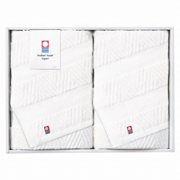 香典返し 30%OFF 今治 綾 ジャガードバスタオル2枚セット IMT28501S