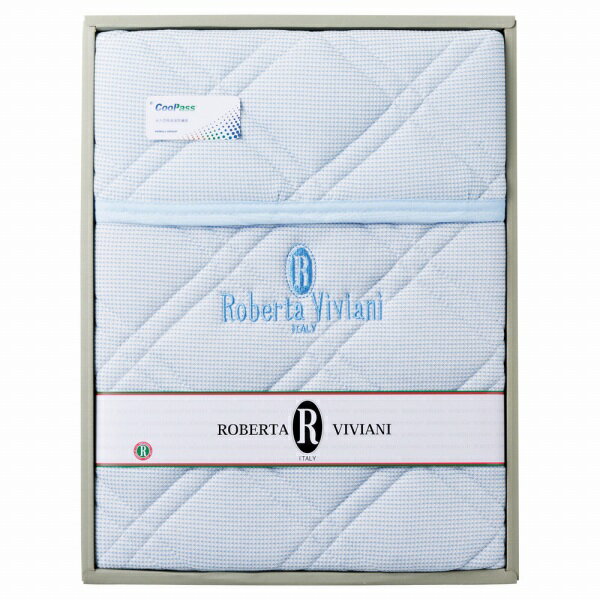 香典返し 30%OFF ロベルタ・ビビアーニ 吸水速乾ニットワッフル敷パッド RP-5012