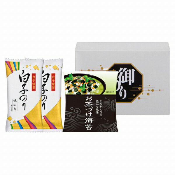 香典返し 30%OFF 永谷園お茶漬け&白子のり詰合せ SRN-10C