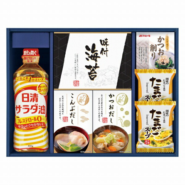 商品仕様 箱サイズ約33×24×6.8cm内容●セット内容:たまごスープ×2、日清サラダ油400g・有明海産味のり（8切16枚）・かね七かつおだし（5袋入）・かね七こんぶだし（5袋入）・マルトモかつおパック（3袋入）各1 ●加工地:日本（乾...