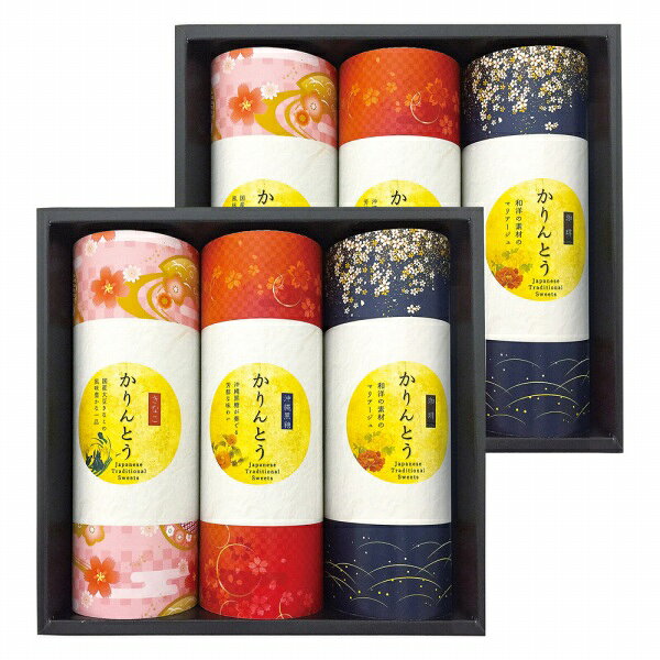 香典返し 30%OFF 金澤兼六製菓 かりんとうギフト MKT-30R