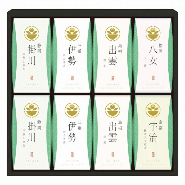 香典返し 30%OFF 茶の国めぐり 茶水詮緑茶ティーバッグ詰合せ TBA-40