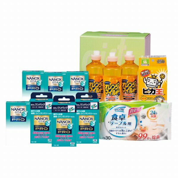 香典返し 30%OFF クリーンランドリー&キッチンセット KKR-50A