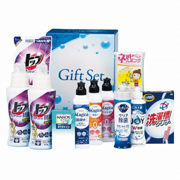 香典返し 30%OFF 抗菌&除菌バラエティセット KOJ-80B