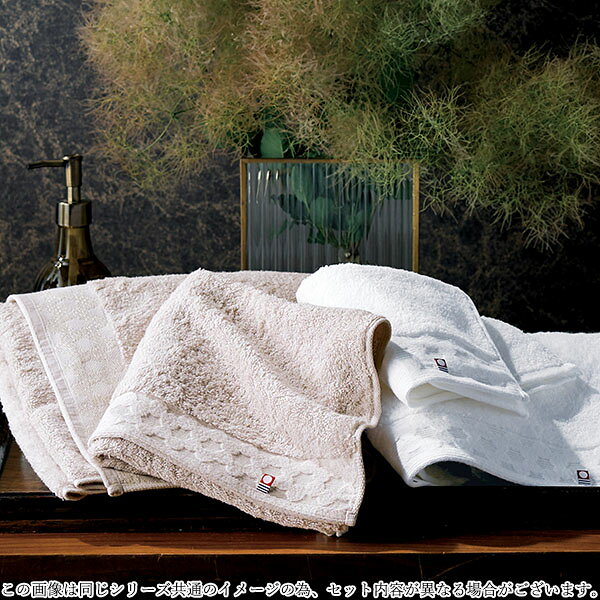 香典返し 30%OFF 寿々スペシャリテ フェ...の紹介画像2