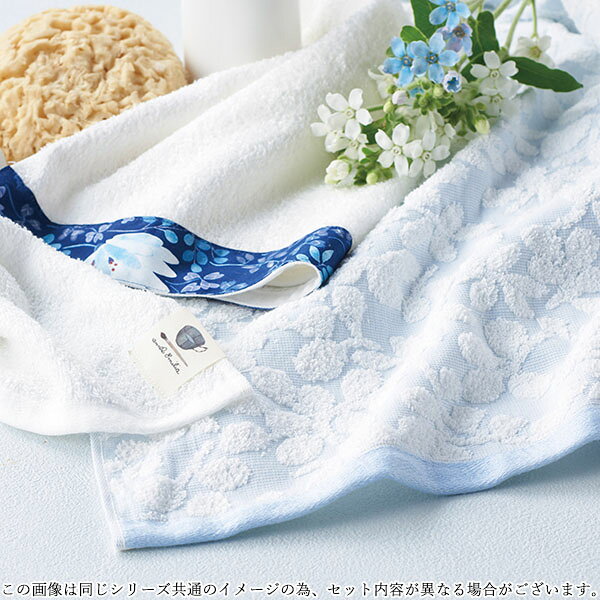 香典返し 30%OFF アンナ エミリア フェ...の紹介画像2