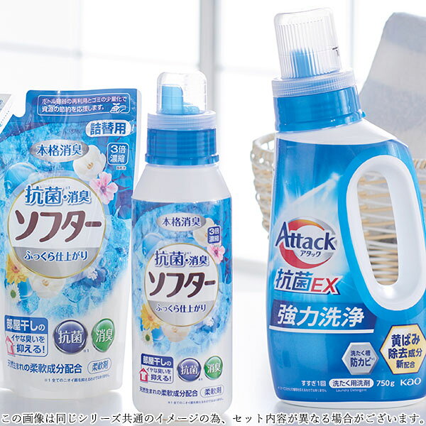 香典返し 30%OFF ギフト工房 抗菌消臭E...の紹介画像2