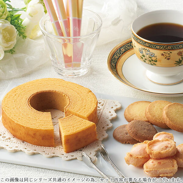 香典返し 30%OFF セイコー珈琲&和洋菓子...の紹介画像2