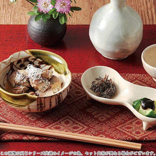 香典返し 30%OFF 雅和膳 詰合せ 6454-40 M8155-03