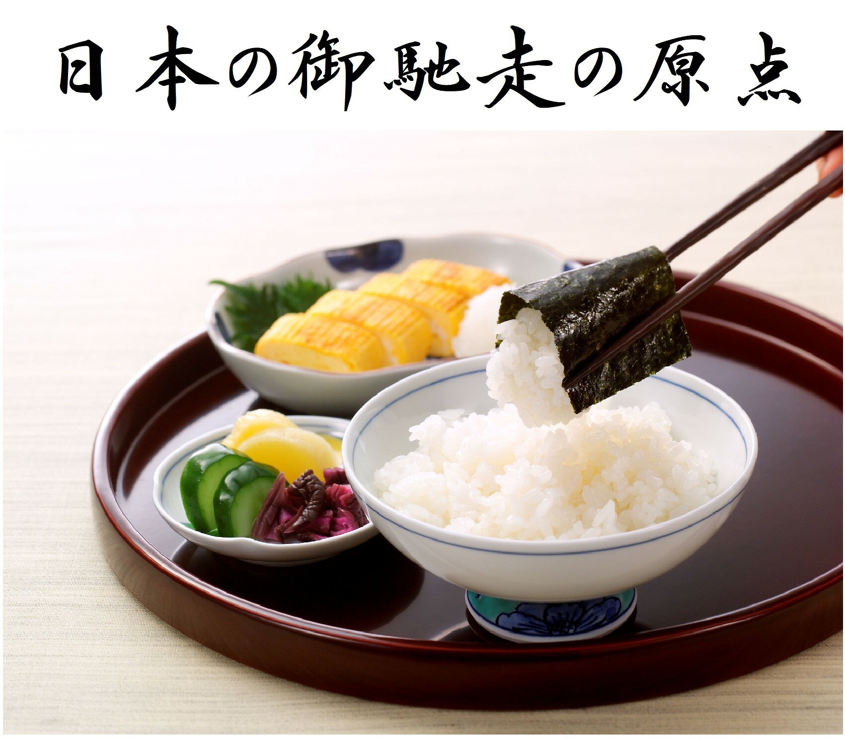 味噌汁 海苔 ギフト 香典返し お中元 法事の お返し 【送料無料】 白子のり 品物 人気 内祝い お礼 お供え 初盆 新盆 セット 味付け のし 包装 マルコメ 京懐石 gift-jyuda-10000008 贈り物の重田楽天市場店 サンプル画像3