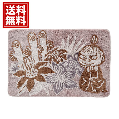 ムーミン【送料無料】花とあなた ラグマット 人気 キャラクター かわいい 内祝い 出産祝 結婚 誕生日 ..