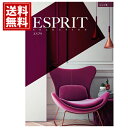 ESPRIT～エスプリ カタログギフト エスプリ【25800円コース】【送料無料】人気 定番 ギフト カタログ 喜ぶ 結婚 内祝い 出産祝い 結婚祝い 香典返し 快気祝い 結婚内祝い 出産内祝い 引き出物 お返し 高品質 esprit おしゃれ 旅行 体験