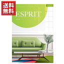 ESPRIT～エスプリ カタログギフト 【2800円コース】【送料無料】人気 定番 ギフト カタログ 喜ぶ 結婚 内祝い 出産祝い 結婚祝い 香典返し 快気祝い 結婚内祝い 出産内祝い 引き出物 お返し 高品質 esprit おしゃれ 体験