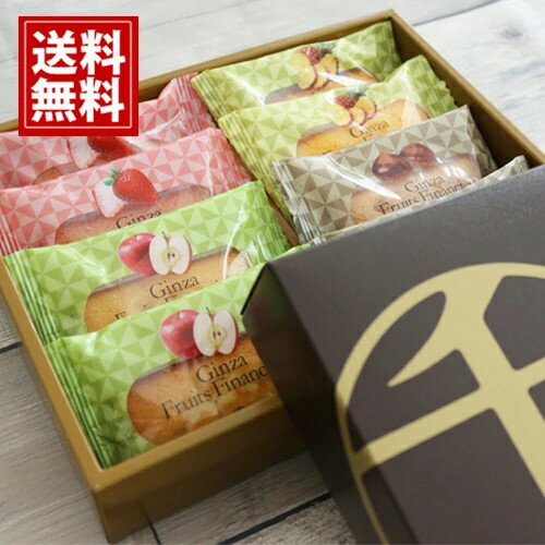 3000円で贈るお菓子の快気祝いギフトのおすすめを教えてください