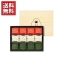 マルシン 福々茶房 緑茶甘味【送料無料】小豆 ぜんざい 抹茶プリン 12個入り 和菓子 ミルク 御礼 お返し お祝い お供え 内祝 ご挨拶 ギフトセット 快気祝 手土産 出産内祝い 結婚内祝い 人気 おいしい 結婚祝い 香典返し お中元
