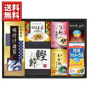 日清オイリオ 食卓 詰合せ 【送料無料】 キャノーラ 油 ふりかけ のり かつおぶし 茶漬け 梅 わかめ スープ ふりかけ 調味料 内祝い お礼 内祝 香典返し お返し 仏事返礼品 ギフト ご挨拶 粗供養 法要 贈り物 御供 セット お中元