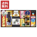 日清オイリオ 食卓 詰合せ 【送料無料】 キャノーラ 油 ふりかけ のり かつおぶし 茶漬け 梅 わかめ スープ ふりかけ 調味料 内祝い お礼 内祝 香典返し...