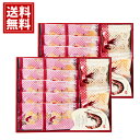 えびせん ギフト 海老 ノンフライ ヘルシー【送料無料】華優雅 お菓子 せんべい 人気 内祝い ご挨拶 出産祝 出産内祝い 結婚祝 結婚内祝い 香典返し 仏事 ...