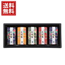 河内駿河屋 友禅庵 【送料無料】 ようかん 内祝 お返し 結婚 出産 お礼 ご挨拶 手土産 出産内祝い 結婚内祝い 人気 香典返し お祝 プレゼント 初盆 忌明け 御礼 引出物 粗品 粗供養 返礼品 葬儀 お返し お礼 仏事 UA-10