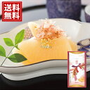 マルトモ 祝かつおぶし詰合せ【送料無料】 ギフト 内祝い 出産祝い 結婚祝い 快気祝い 結婚内祝い 出産内祝い 引き出物 お返し お祝い 削り節 鰹節 かつお節