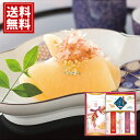 マルトモ 祝かつおぶし詰合せ【送料無料】 ギフト 内祝い 出産祝い 結婚祝い 快気祝い 結婚内祝い 出産内祝い 引き出物 お返し お祝い 削り節 鰹節 かつお節 スープ