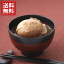 もなか味噌汁&茶漬け 3個 【送料無料】 ギフト 内祝い 出産祝い 結婚祝い 快気祝い 結婚内祝い 出産内祝い 引き出物 お返し お祝い お茶漬け 味噌汁 ちき...