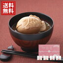 もなか味噌汁&茶漬け 4個 【送料無料】 ギフト 内祝い 出産祝い 結婚祝い 快気祝い 結婚内祝い 出産内祝い 引き出物 お返し お祝い お茶漬け 味噌汁 ちき...