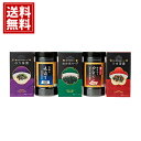 【送料無料】味つけ海苔&お茶漬け詰め合わせ お得 御礼 ギフト 御礼 お土産 お供え 内祝 ご挨拶 ギフトセット 快気祝 お返し プレゼント あられ お得 LJ...