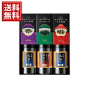 【送料無料】味つけ海苔&お茶漬け詰め合わせ お得 御礼 ギフト 御礼 お土産 お供え 帰省 内祝 ご挨拶 ギフトセット 快気祝 お返し プレゼント あられ お得...