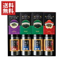 【送料無料】味つけ海苔&お茶漬け詰め合わせ お得 御礼 ギフト 御礼 お土産 お供え 帰省 内祝 ご挨拶 ギフトセット 快気祝 お返し プレゼント あられ お得...