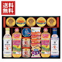 キッコーマン&アマノフーズ&日清オイリオ バラエティセット 【送料無料】 ご飯のお供 フリーズドライ 醤油 なす なめこ かに のり 鯖 鮭 結婚内祝い 結婚祝...