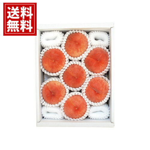 白桃 （山形県または福島県産） 秀品 （2kg） 送料無料 お得 御礼 ギフトお土産 お供え 内祝 ご挨拶 ギフトセット 快気祝 お返し 手土産 プレゼント お返し お中元