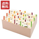 八天堂 とろけるくりーむ大福4種12個詰合せ 送料無料 お得 御礼 ギフトお土産 お供え 内祝 ご挨拶 ギフトセット 快気祝 お返し 手土産 プレゼント お返し...
