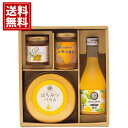 山田養蜂場 プレミアムスイーツギフト 送料無料 お得 御礼 ギフトお土産 お供え 内祝 ご挨拶 ギフトセット 快気祝 お返し 手土産 プレゼント お返し お中元