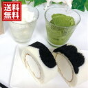 黒沢牧場 牛柄ロールケーキと牧場アイス6個セット 送料無料 お得 御礼 ギフトお土産 お供え 内祝 ご挨拶 ギフトセット 快気祝 お返し 手土産 プレゼント お返し お中元 KSB-504(4)